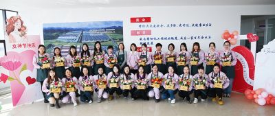 靚麗女神節(jié)，綻放巾幗美“——”三征”女神節(jié)活動(dòng)